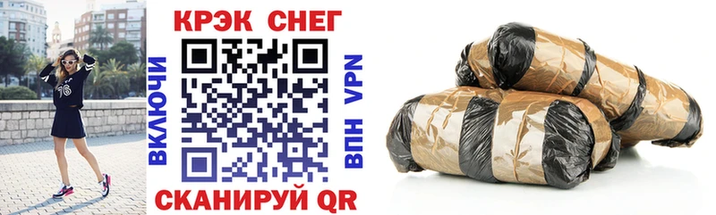 Cocaine VHQ Новодвинск