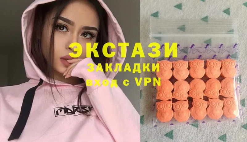 Ecstasy бентли  Новодвинск 