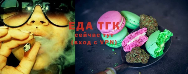 винт Надым