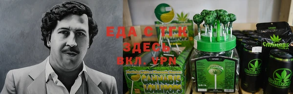 винт Надым