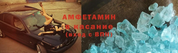 дистиллят марихуана Нефтегорск