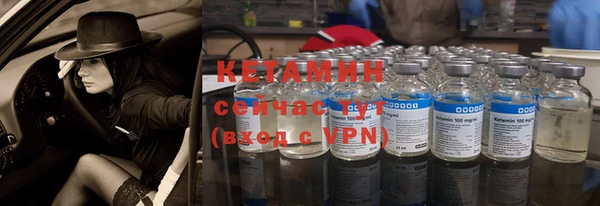 гидропоника Нефтекумск
