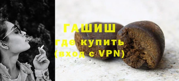 MESCALINE Нея