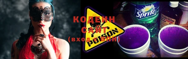 гидропоника Нефтекумск