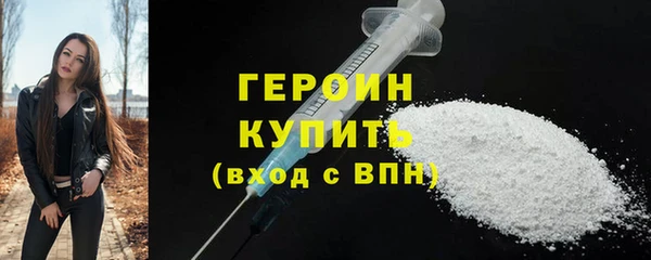 марки lsd Наволоки