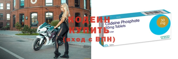 дистиллят марихуана Нефтегорск