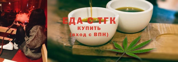 винт Надым