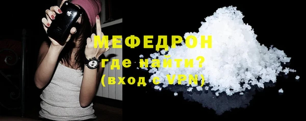 винт Надым