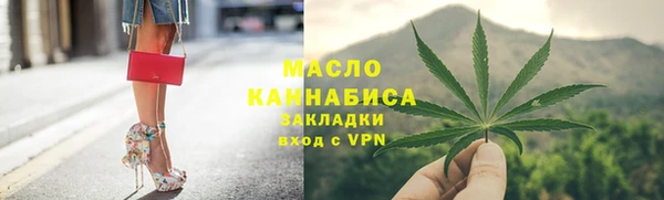 гидропоника Нефтекумск