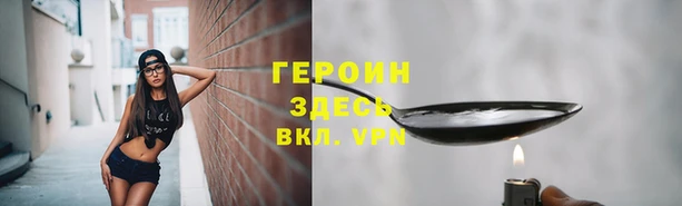 марки lsd Наволоки