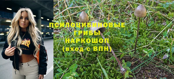 марки lsd Наволоки
