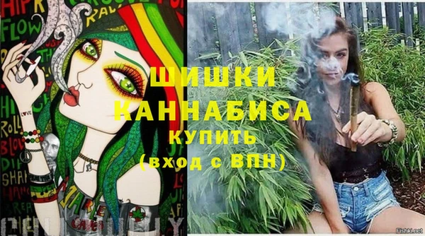 MESCALINE Нея