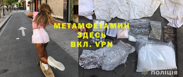 винт Надым