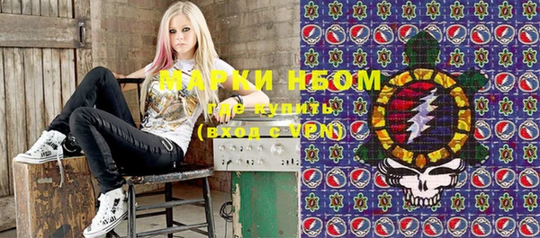 мефедрон VHQ Навашино