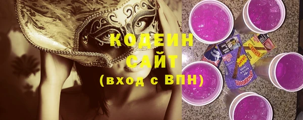 дистиллят марихуана Нефтегорск