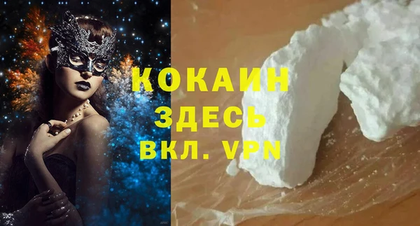 гидропоника Нефтекумск