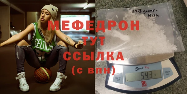 марки lsd Наволоки