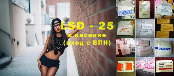мефедрон VHQ Навашино