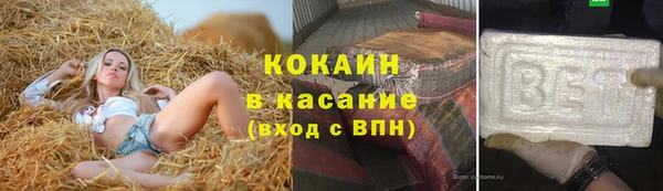 винт Надым