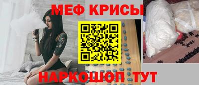 кокаин колумбия Балаково