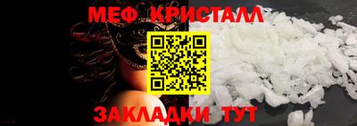 jwh Гусь-Хрустальный