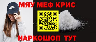 кокаин колумбия Балаково