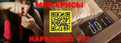 круглые Балахна