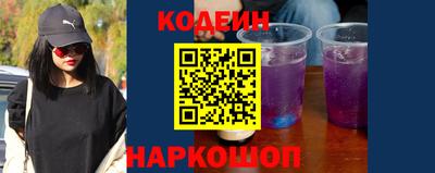 круглые Балахна