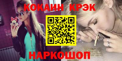 jwh Гусь-Хрустальный