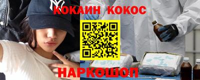 круглые Балахна