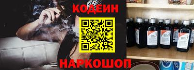 jwh Гусь-Хрустальный