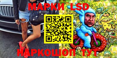 jwh Гусь-Хрустальный