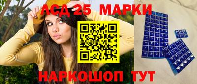 круглые Балахна