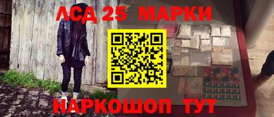круглые Балахна
