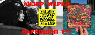 кокаин колумбия Балаково