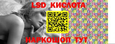 кокаин колумбия Балаково
