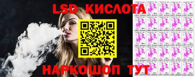 кокаин колумбия Балаково