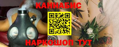 мефедрон мука Гусиноозёрск