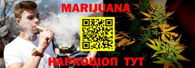 мефедрон мука Гусиноозёрск