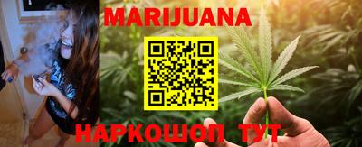 мефедрон мука Гусиноозёрск