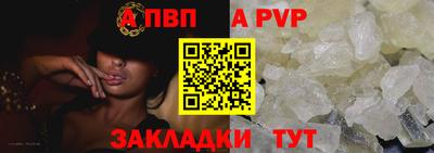 jwh Гусь-Хрустальный