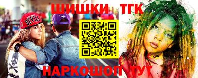 мефедрон мука Гусиноозёрск