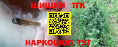 мефедрон мука Гусиноозёрск