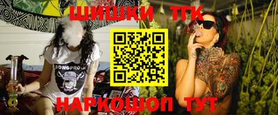 jwh Гусь-Хрустальный