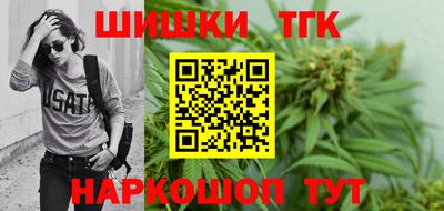кокаин колумбия Балаково