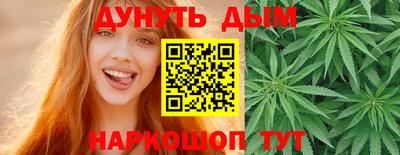кокаин колумбия Балаково
