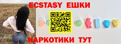 кокаин колумбия Балаково