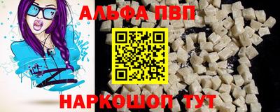 мефедрон мука Гусиноозёрск