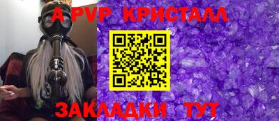 кокаин колумбия Балаково