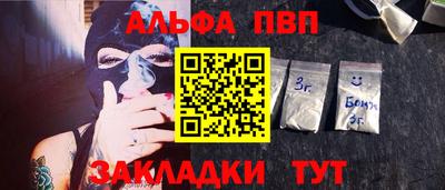 мефедрон мука Гусиноозёрск